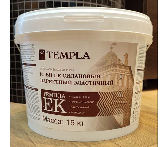 Клей 1-К силановый паркетный эластичный EK, 15 кг